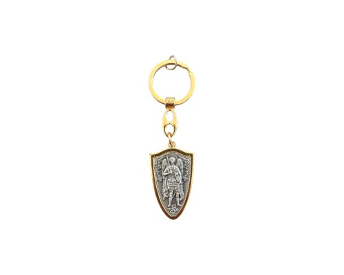 Chaveiro São Miguel Arcanjo Chaveiro São Miguel Arcanjo